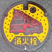 ���s���ΐ�