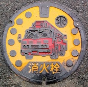 ���s���ΐ�