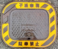 ���s���ΐ�