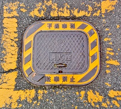 ���s���ΐ�