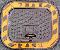 ���s���ΐ�