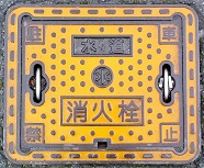 ���s���ΐ�