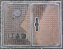 ���s�ʐ���