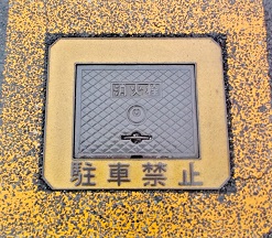 �l�c�s���ΐ�