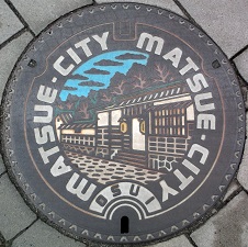 松江市マンホール