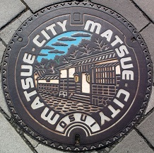 ���]�s�}���z�[��