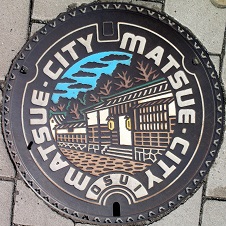 ���]�s�}���z�[��