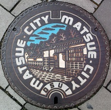 ���]�s�}���z�[��