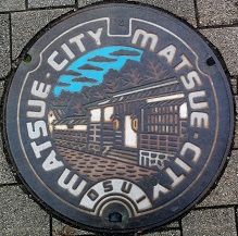 ���]�s�}���z�[��