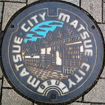 松江市マンホール