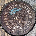 松江市マンホール