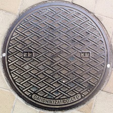 ���]�s�}���z�[��