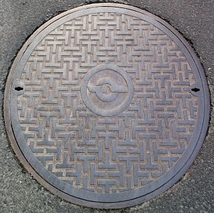 電電公社マンホール