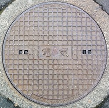 ���]�s�}���z�[��