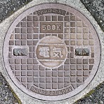 松江市マンホール