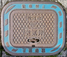 ���]�s��C��