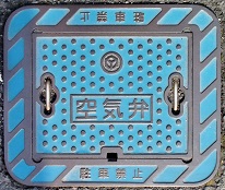 ���]�s��C��