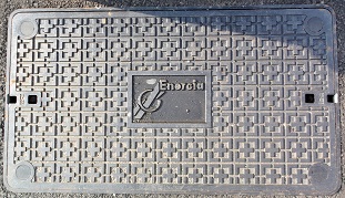 中国電力マンホール