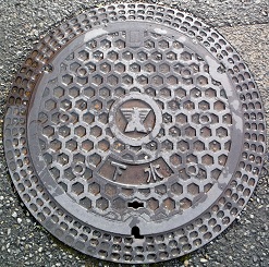 ���I�s�}���z�[��