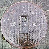 ���I�s�}���z�[��