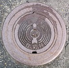 ���I�s�d�ؕ�