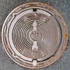 ���I�s�d�ؕ�