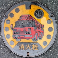 ���I�s���ΐ�