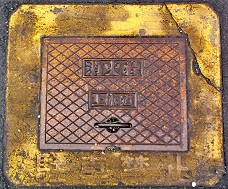 ���I�s���ΐ�