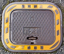 ���I�s���ΐ�