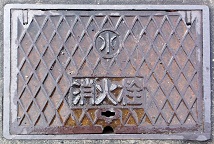 ���I�s���ΐ�