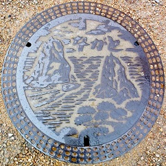 ����s�}���z�[��