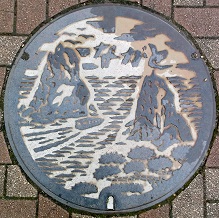 ����s�}���z�[��