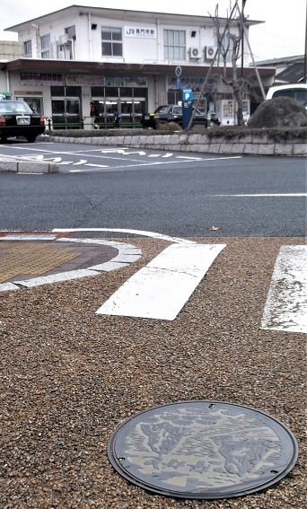 ����s�}���z�[��