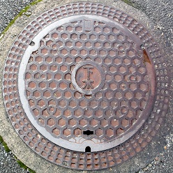 ����s�}���z�[��