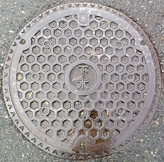 ����s�}���z�[��