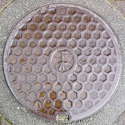 ����s�}���z�[��