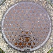 ����s�}���z�[��