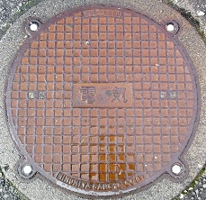 ����s�}���z�[��