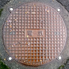 ����s�}���z�[��