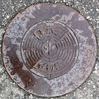 ����s�d�ؕ�