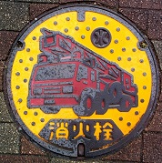 ����s���ΐ�