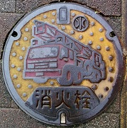 ����s���ΐ�