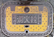 ����s���ΐ�