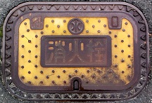 ����s���ΐ�