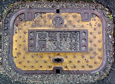 ����s��C�ٕt���ΐ�