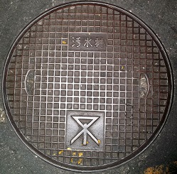 ���s�}���z�[��