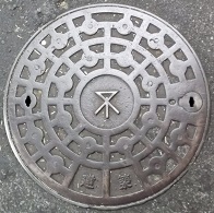 ���s�}���z�[��