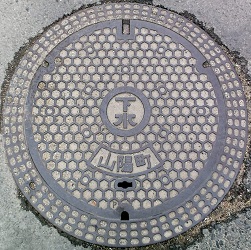 �R�z���}���z�[��