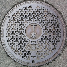 �R�z���}���z�[��