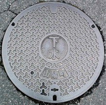 �R�z���}���z�[��